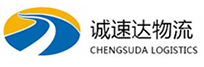 湖州到惠东县物流公司